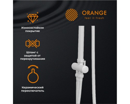 Душевая система Orange O-Shower Белый глянец