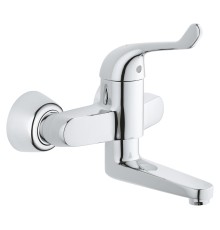 Смеситель Grohe однорычажный безопасный для раковины 196 мм
