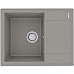 Кухонная мойка Lemark Imandra 640 9910021 Грей