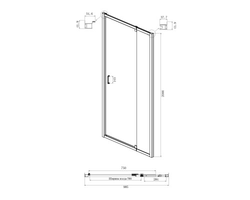 Душевой уголок Ambassador Elysium 100x90 111021104KX-90KX профиль Хром стекло прозрачное