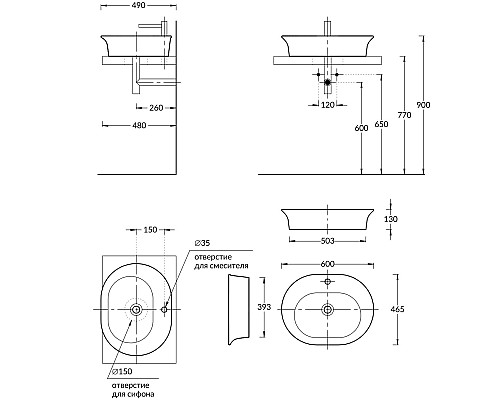 Раковина Kerama Marazzi CANALETTO накладная 60, белая глянцевая