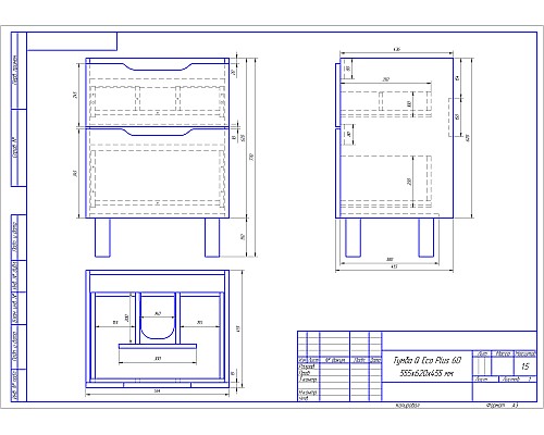 Тумба под раковину Dreja Q Plus 60 99.0004 Белый глянец