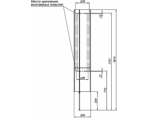 Шкаф пенал Allen Brau Reality 30 L 1.32002.WM подвесной Белый матовый