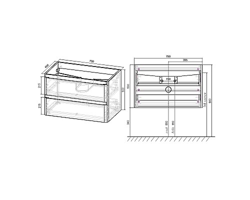 Тумба под раковину Vincea Vico 80 VMC-2V800VO подвесная V.Oak