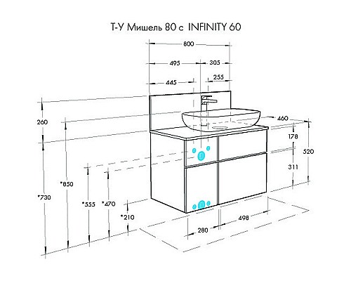 Тумба под раковину Aquaton Мишель 80 1A244501MIX40 подвесная Дуб эндгрейн Белая