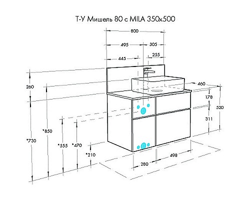 Тумба под раковину Aquaton Мишель 80 1A244501MIX40 подвесная Дуб эндгрейн Белая
