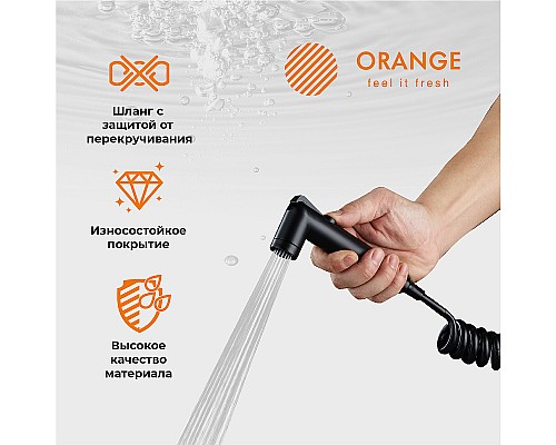 Гигиенический душ Orange HS011bk Черный Гигиенический душ Orange HS011bk Черный
