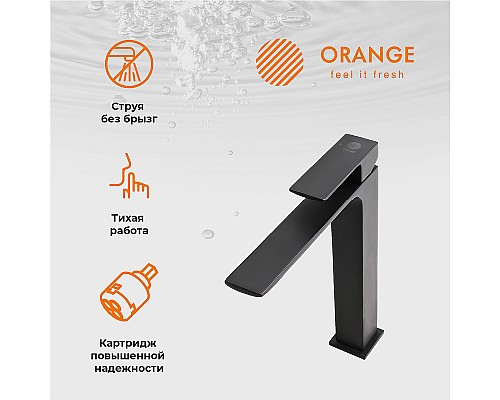 Смеситель для раковины Orange Lutz M04-121b Черный