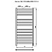 Полотенцесушитель электрич-ий GROIS Bruno GR-123 500/1000 П12 RAL9003 U белый