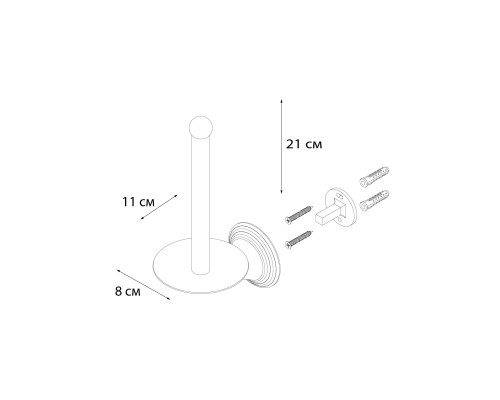 Держатель запасного рулона FIXSEN Best FX-71610A