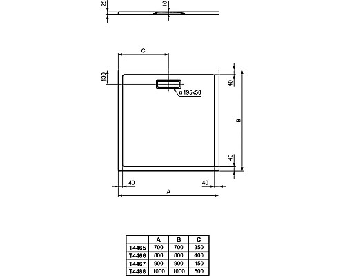 Акриловый поддон для душа Ideal Standard Ultraflat New 80х80 T446601 Белый