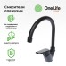 Смеситель для кухни Orange OneLife Черный