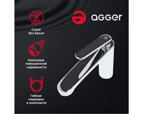 Комплект смесителей Agger Beauty Хром
