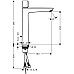 Смеситель для раковины Hansgrohe Talis Select S 71752000