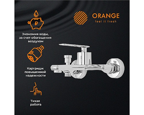 Смеситель для ванны Orange Line M06-100cr Хром
