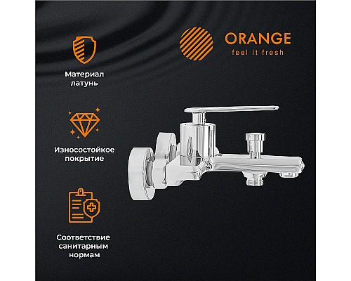 Смеситель для ванны Orange Line M06-100cr Хром