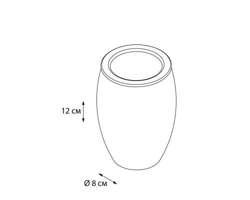 Стакан FIXSEN SNOW FX-260-3