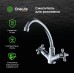 Смеситель для раковины Orange OneLife Хром