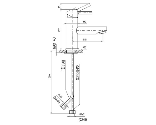Смеситель для раковины Rav Slezak Seina SE926.5CMAT Черный матовый