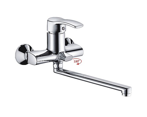 Смеситель для ванны Haiba HB2270 универсальный Хром