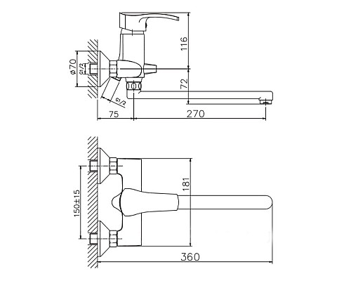Смеситель для ванны Haiba HB2270 универсальный Хром