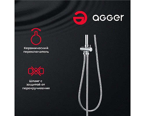 Душевая система Agger Retro A1993500 Хром