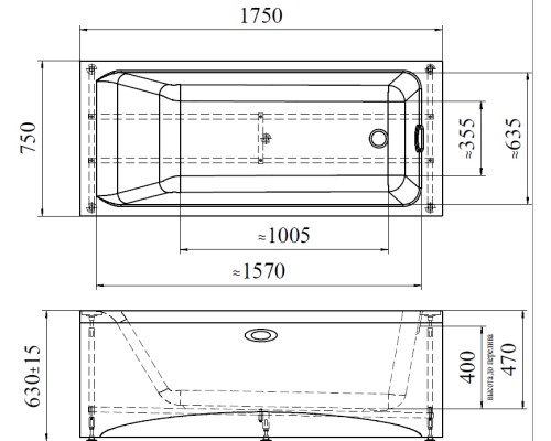 Акриловая ванна Radomir Vannesa Агата 3 175x75 2-01-0-0-1-227Р Белая
