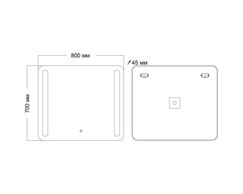 Зеркало Grossman Lara 80 138070 с подсветкой с сенсорным выключателем