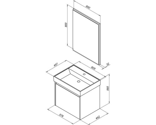 Комплект мебели Aquanet 00254215