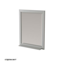 Зеркало Caprigo Albion 60