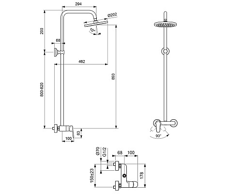 Душевая система Vidima Balance BA272AA Хром