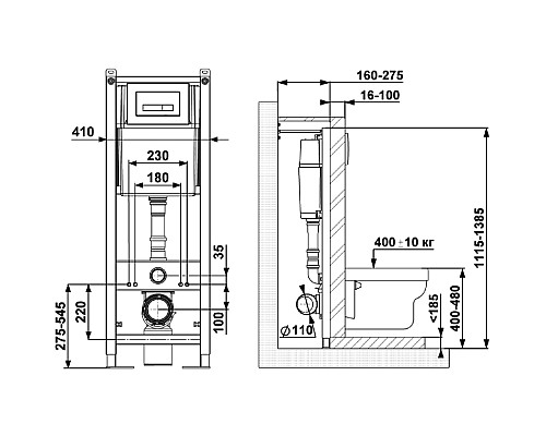 Инсталляция Berges Atom 410 040341 для унитаза с Белой Хром глянец клавишей смыва