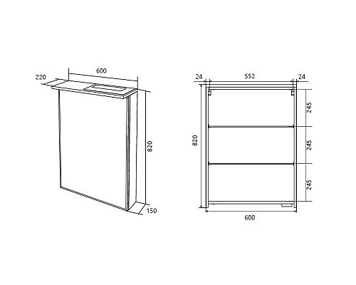 Зеркальный шкаф 1MarKa Соната 60 Ц0000007617 с подсветкой Белый глянец
