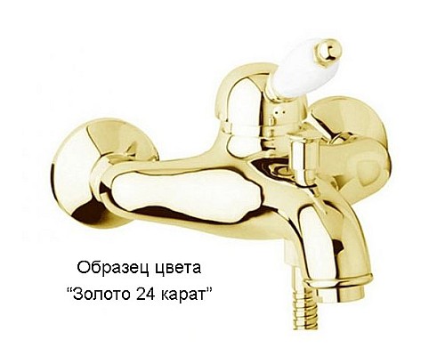 Смеситель на раковину Cezares OLIMP-LS2-03/24-Sw