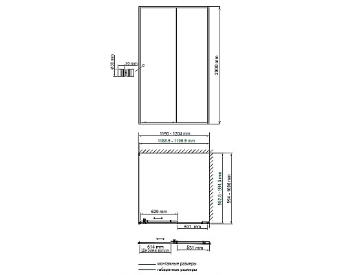 Душевой уголок WasserKRAFT Rhin 120x100 44S10 профиль Белый стекло прозрачное