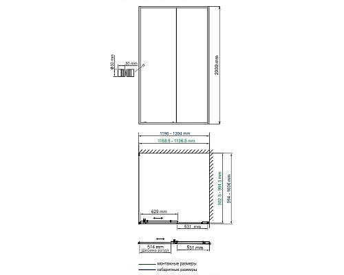 Душевой уголок WasserKRAFT Rhin 120x100 44S10 профиль Белый стекло прозрачное