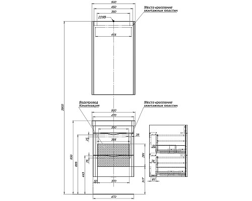 Зеркало-шкаф Aquanet Орлеан 50 белый