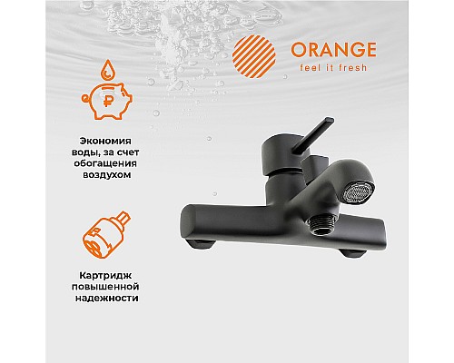 Смеситель для ванны Orange Karl M05-100b Черный