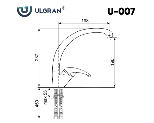Смеситель для кухни Ulgran Classic Белый