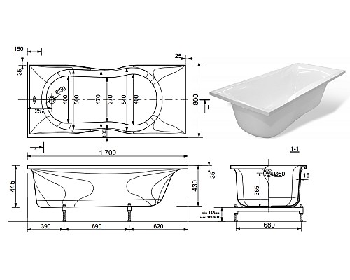 Ванна из искусственного камня Эстет Бета 170х80