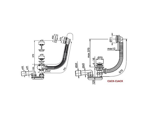 Сточный комплект для ванн Ravak X01506 80 квадратный