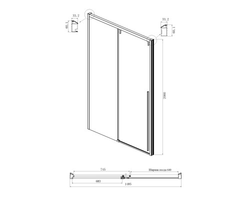 Душевой уголок Ambassador Intense 150x100 Хром