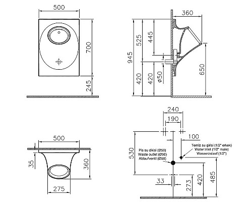 Писсуар VitrA Istanbul 4517B003-5300 с ик-датчиком