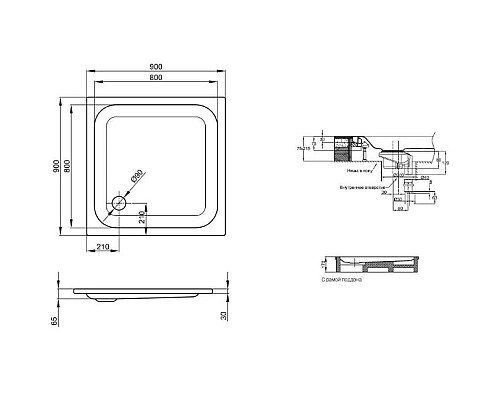 Стальной поддон для душа Bette Supra 90х90 5920-000 Белый