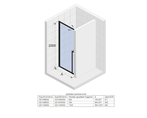 Душевая дверь Riho Lucid GD101 80 G005001121 (GD108B000) профиль Черный стекло прозрачное