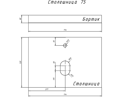 Тумба с раковиной Comforty Порто 75 00-00009321 подвесная Дуб дымчатый