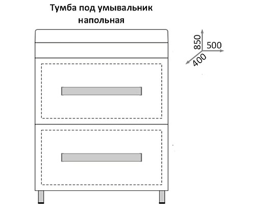 Тумба с раковиной Какса-А Квадро 50 004134 Белая