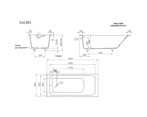 Ванна встраиваемая Salini ORLANDO 180x80 102012M