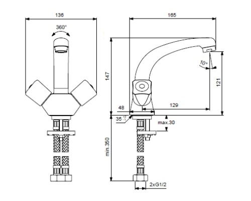 Смеситель для раковины Vidima Practic BA226AA Хром