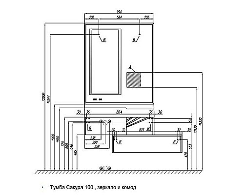 Комод Сакура 100 ольха наварра, белый глянец Aquaton 1A234803SKW80